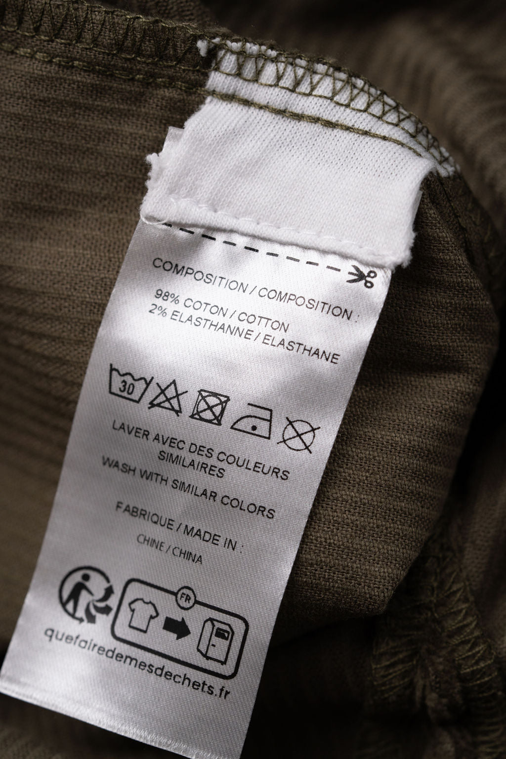 Combinaison sensorielle - Super Puff kaki